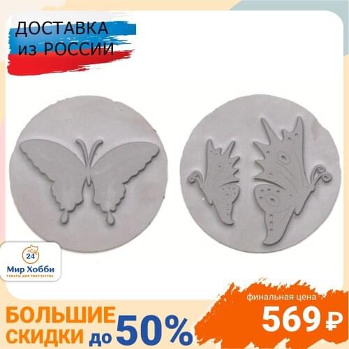 GLOREX Products For Soap Making