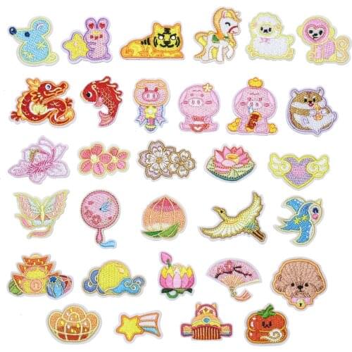 Cute Small Animals Embroidery Iron ons Cloth Stickers Set for Babies Clothing Fashion Children Apparel Hole Decoration Patches