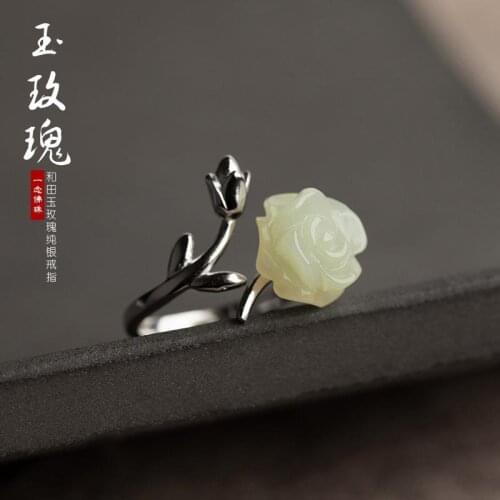 [Jade Rose.].] 19 New Natural Hetian Jade Ring Female Opening White Jade Rose Valentines Day Gift