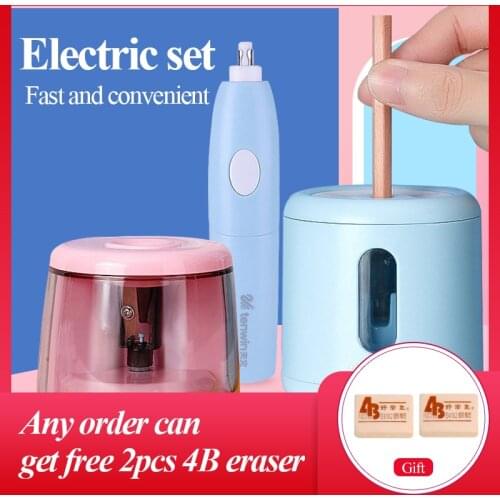 Tenwin 6-8mm Pencils Electric Automatic Pencil Sharpener & Electric Eraser/Rubber School Kids Stationery Supplies 8032/8035/8306