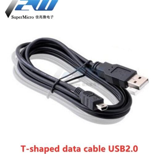 MiniUSB extension cable mini USB cable T-shaped data cable USB2.0 A to MINI male