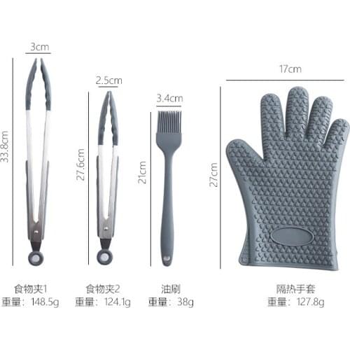 FDA 9 inch 12 inch silicone food clamp set with oil brush anti-scalding silicone gloves BBQ clamp set in stock