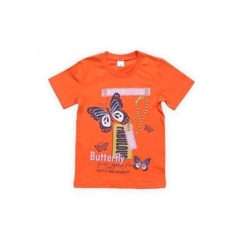 Веселый Супер Зайчонок Children's Clothing