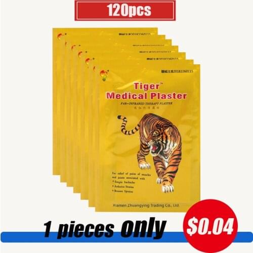 120pcs=15 bags of tiger ointment neck and shoulder pain patch to relieve medical joint arthritis and leg pain patch