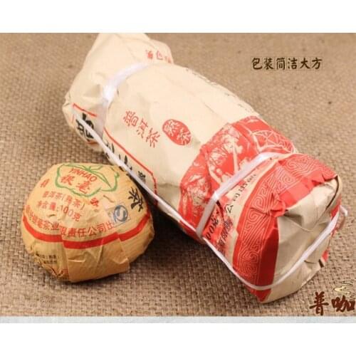 2011 Year Lincang Yin Hao Pu-erh Tuo Shu Cha Ripe Bowl Tea 500g