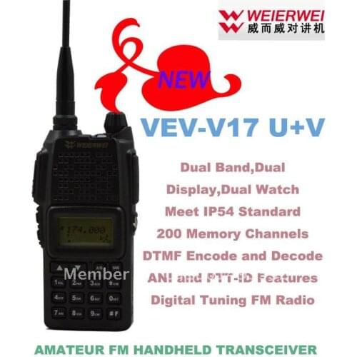 2012 New Arrival High Quality WEIERWEI VEV-V17 Dual Band Amateur FM Handheld Transceiver