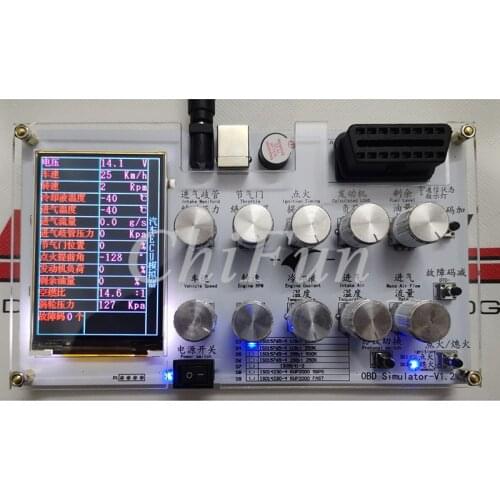 Car ECU simulator/OBD simulator/J1939/OBD II/ELM327 development test/CAN customization