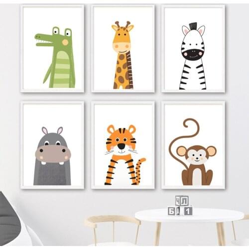 Kawaii Tiger Zebra Giraffe Nursery Cartoon Wall Art Canvas Painting Nordic Baby Room Posters And Prints Wall Pictures Kids Decor