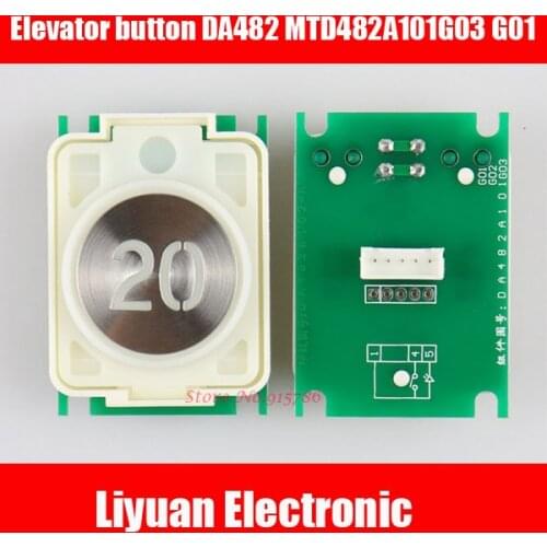 36mm diameter elevator button DA482 MTD482A101G03 G01 elevator accessories DC12V orange red button Single plugin Dual plugin