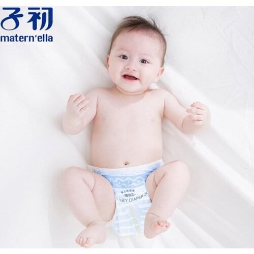 Thin feather core baby diaper ultra thin breathable dry diaper Babies Care Eco-friendly Diaper Babies Care Eco-friendly Diaper