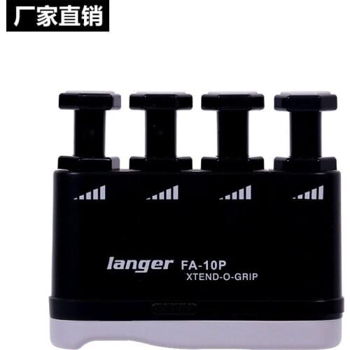 Finger strength training device Piano and guitar finger training device finger exerciser