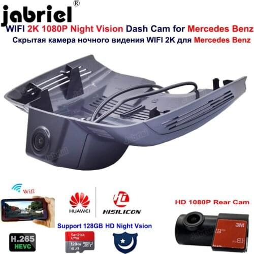 2K 1080P Wifi Car Dvr Dash Camera for Mercedes Benz CLS w218 c218 for Mercedes Benz CLS 260 300 320 350 400 2015 2016 2017 2018