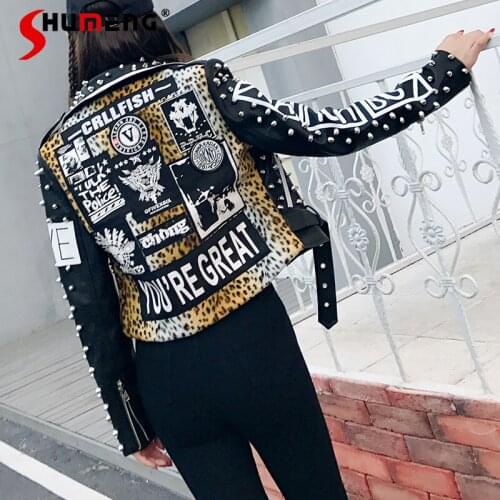 2021 Autumn New Rivet Leopard Splicing Short Leather Jacket Female Suit Collar Long Sleeve Punk Rock Jacket for Ladies