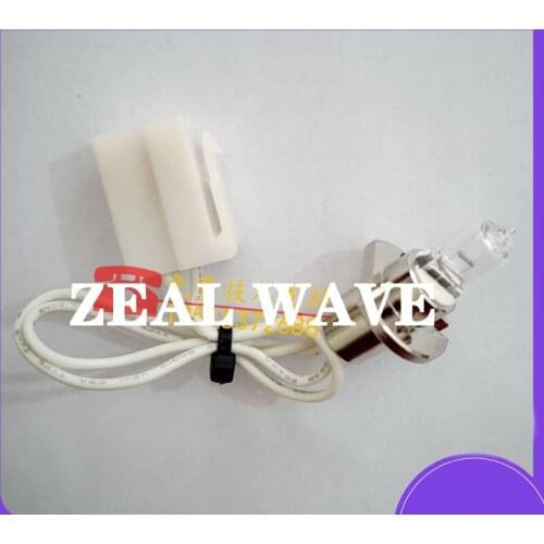 Zhuhai Senlong Light Source Lamp Senlo8008 Senlo8010 Senlo8020 Senlo8030 Biochemical Analyzer Bulb 12V20W