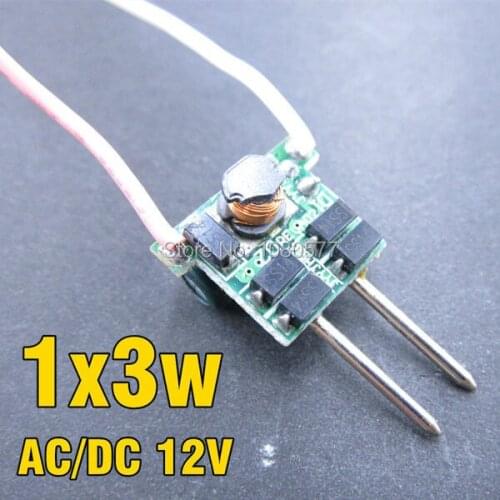 50pcs 1*3W MR16 LED driver, AC/DC12V 1x3W 600mA MR16 LED transformers for MR16 lamp Free ship