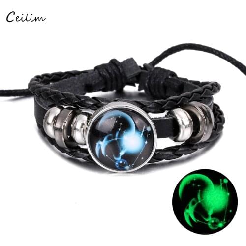 Ceilim Leather Bracelets