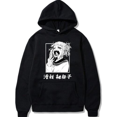 Japan Anime My Hero Academia Himiko Toga Printing Hoodies Streetwear Sweatshirt Harajuku Oversized Hoodies Streetwear For Men