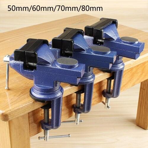 4Pcs/Set 50/60/70/80mm 360 Degree Swivel Multifunctional Heavy Anti-Slip Rubber Pad For Bench Vise Small Accessories
