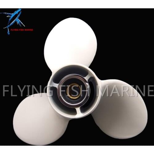 63V-45952-10-EL 9-1/4X10-J1 Cupped Aluminum Propeller for Yamaha 15hp Outboard Motor