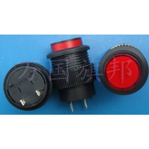 Free Delivery.Diameter 16 mm button switch round switch R16 - 503 red lock