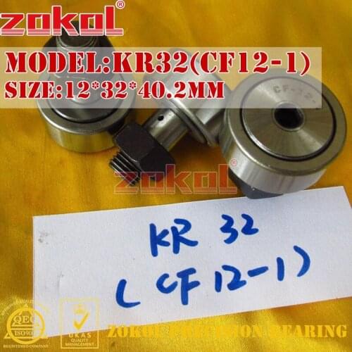 ZOKOL bearing KR32 CF12-1 Stud type track roller (rolling) bearing 12*32*40.2 M12*1.5