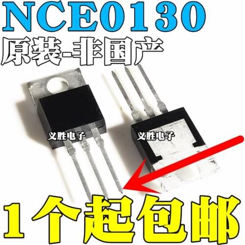 2pcs New and original NCE0130 100V 30A N MOS Field effect tube TO-220 MOS field effect tube N channel 100 v 30 a
