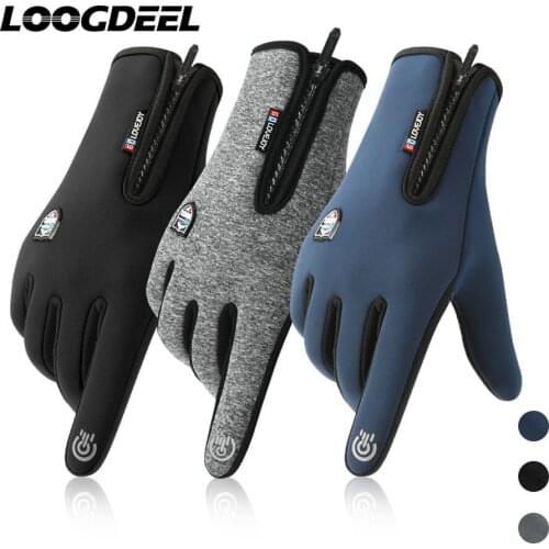 LOOGDEEL Cycling Gloves Windproof Waterproof Warm Senstive Comfortable Attching Non-slip Three-finger Touch Screen Cycling Glove