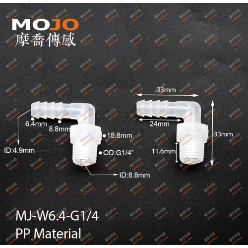 2020 MJ-W6.4-G1/4(10pcs) Elbow male thread nipple connector