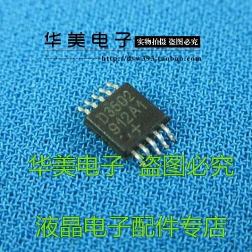 D3502 genuine LCD logic board chip MSOP10