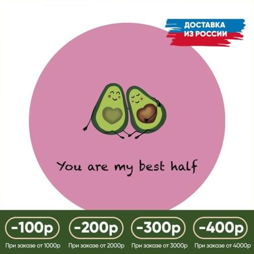 JoyArty Goods For Sports And Recreation