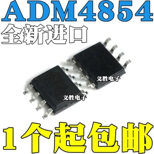 New and original ADM4854 ADM4854A ADM4854ARZ SOP8 Buffer line driver, logic IC, line driver IC chips,Encapsulation sop8