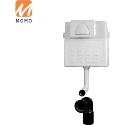 Rubber plastic Toilet connector type trap plumbing pipe fitting