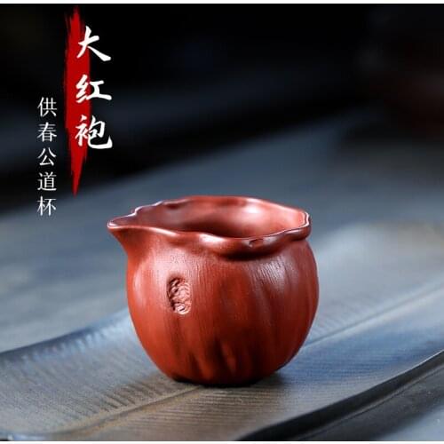TaoYuan 】 yixing undressed ore purple sand cup tea accessories dahongpao for spring fair master cup cup 180 cc