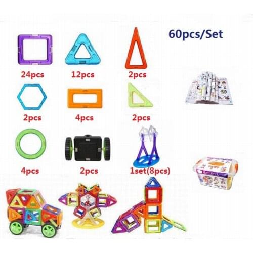 60PCS/Lot Magnet Toys Construction Model Toy Early Enlighten Educational Toys For Children 3D Magnetic Building Blocks