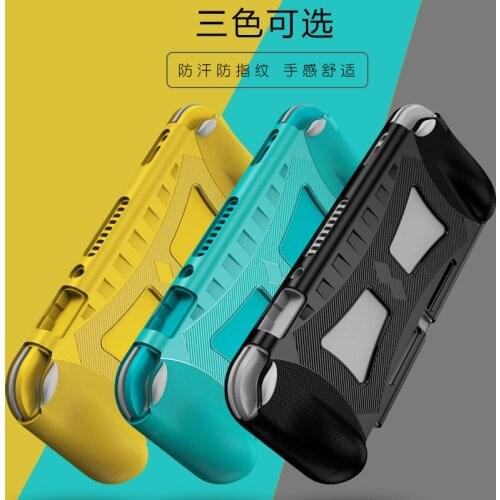 For Nintendo Switch Lite Host Protective Case Silicone Case NS Switch Mini Host a Set of Protective Case