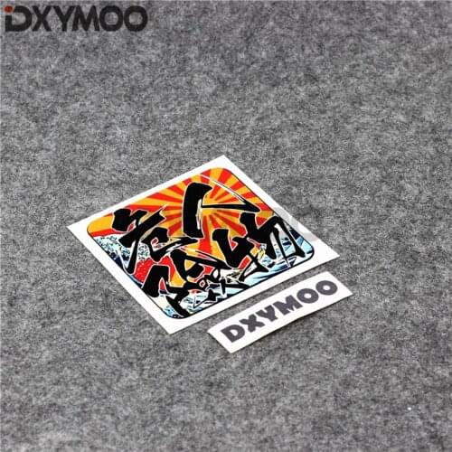 Japanese Danger Warning Car Window Sticker Exterior Decorate Accessories Do Not Touch Me Sticker Decals 10cm