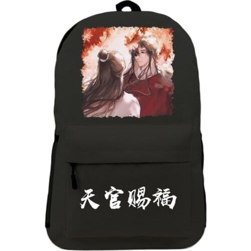 Unisex Anime Cartoon Heavenly God blesses the people Rucksack Casual School Student Backpacks