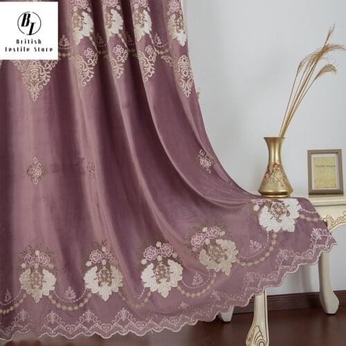 European Style Curtains for Living Dining Room Bedroom Water-soluble Embroidered Blackout Curtain Fabric Simple Jacquard Curtain