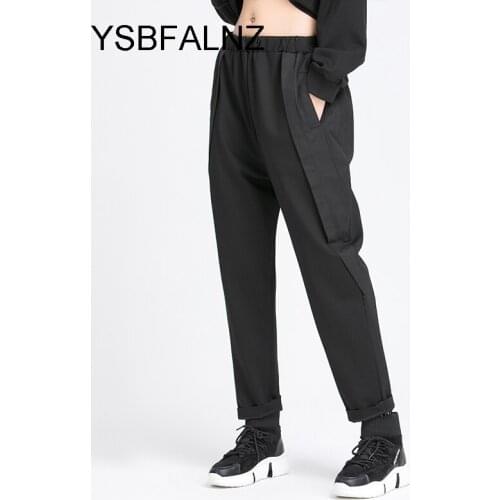 High Elastic Waist Black Casual Harem Pants Women 2021 Autumn Clothes Pocket Spliced Fashion Loose Ladies Long Trousers Clothing