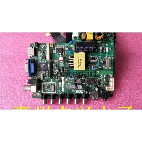 For Qisheng T332601u Motherboard Tp. Vst59.pb818 with Screen Lc320exn