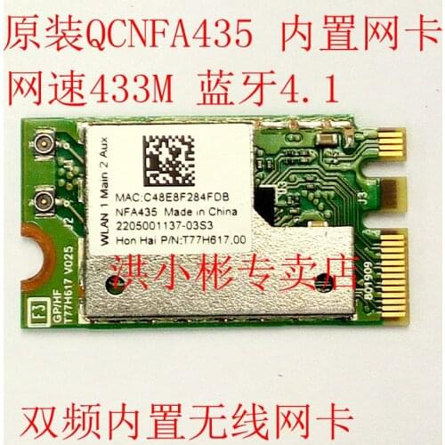 JINYUSHI for Atheros QCNFA435 AC chip QCA9377 wireless card bluetooth support WIN7 WIN8 WIN10