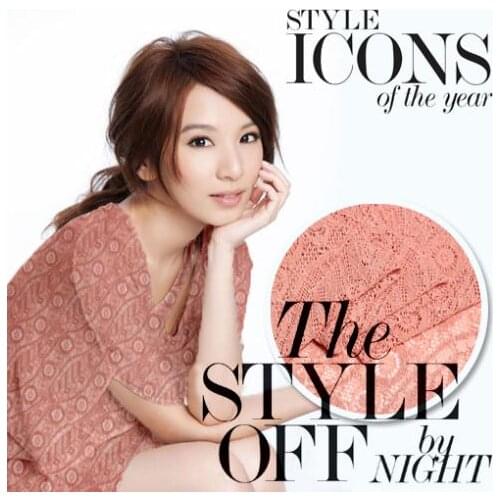 LEO&LIN Guipure Outerwear Endomorph Lace Meat Orange Lace Material Fabric 50cm