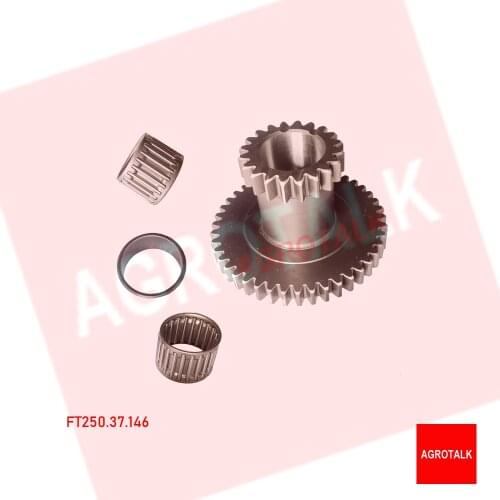 High and low gear for Foton Lovol tractor, part number: FT250.37.146