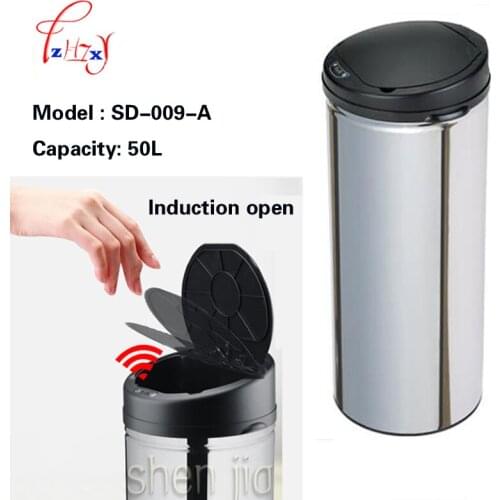 50L Touchless Automatic Garbage Stainless Steel Garbage Bucket Car Small Kitchen Sensor Garbage Ecological Garbage Bin SD009-A