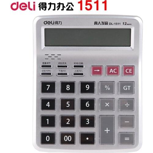 Deli 1511 office financial Electronic calculator 12 digit real talking calculator include AAA battery retail packing