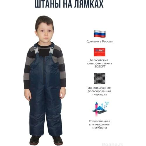 Зимние комбинезоны для малышей DonLemon China At AliExpress