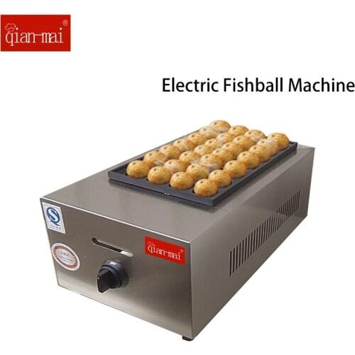 Commercial Gas Non Stick Fish Ball Snack Food Making Oven Merchine