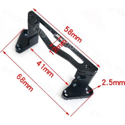 Miracle RC Model CNC Aluminum Alloy Servo Mount Adjustable W 45-51 mm H 9-11 mm For RC Airplane Car Model