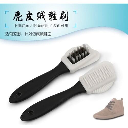 Suede special cleaning brush combing imitation leather velvet spray matching special brush available on both sides