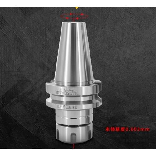 Accuracy 0.003mm BT30 BT40 0 tool holder ER collet Taiwan quality dust proof